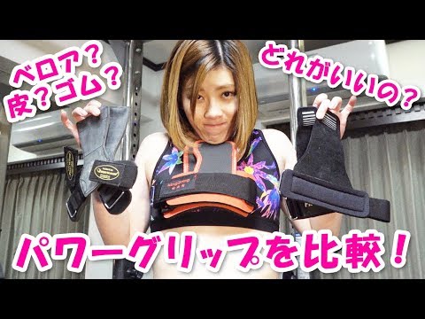 アルティマグローブ アルティマグローブ