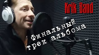 Трудности отношений. Как могут жить люди.