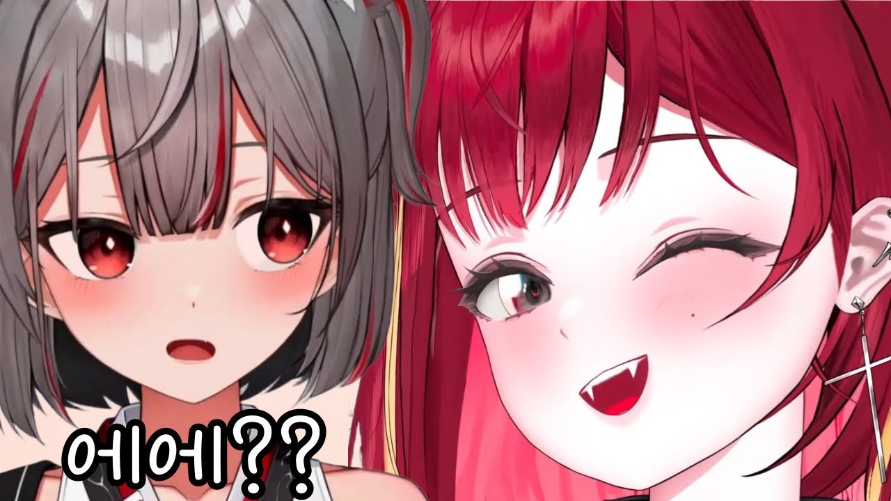 시로도 몰랐던 스텔라이브 입사조건을 공개해버린 리제