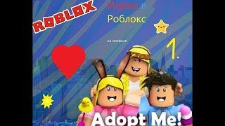 сериал какую игрушку купить МАКСИМУ сериал какую игрушку купить МАКСИМУ