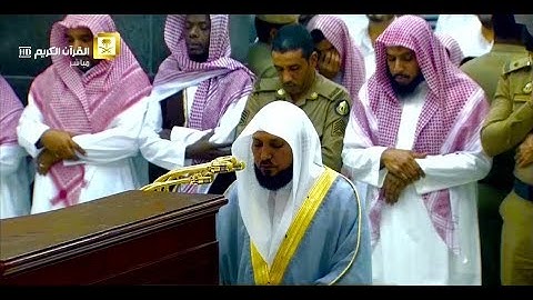 التحبير والإبداع من الشيخ د. ماهر المعيقلي من سورة آل عمران || عشاء الجمعة ٢٩-٧-١٤٤٠هـ