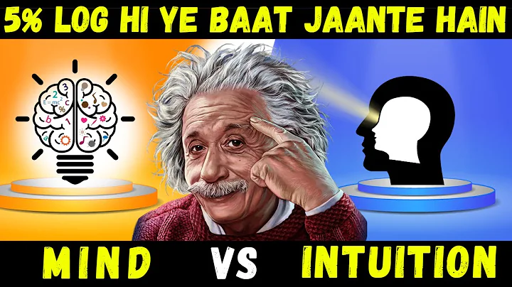 हमें Emotional होना चाहिए या Logical? | 7 Ways Highly Intuitive People Do Differently