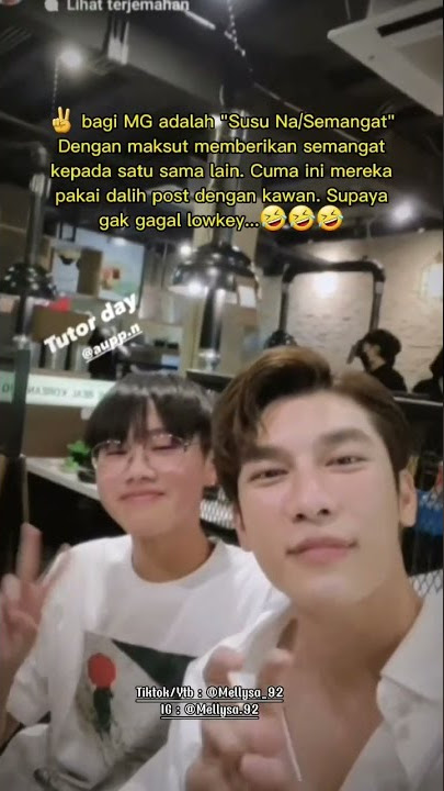 Yuk bisa yuk Gopub. Jadi gak usah maen petak umpet lagi...😂😂😂 #mewgulf #waanjai #shorts