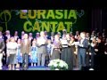 EURASIA CANTAT 2015 Награждение