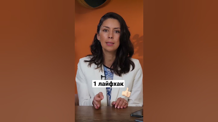 Как вести себя, когда ребёнок истерит?