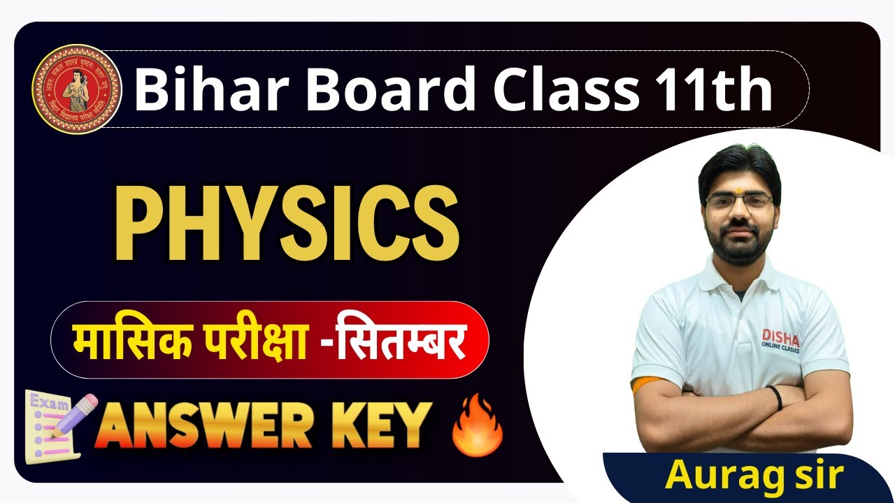 11th-physics-answer-key-bihar-board-monthly-exam-september-physics