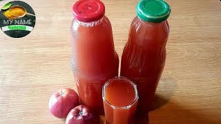 Яблочный сок☆Почему не делала раньше☆Сок как Добрый и Сады Придонья☆Заготовка на зиму☆Заготовки☆Зима Яблочный сок☆Почему не делала раньше☆Сок как Добрый и Сады Придонья☆Заготовка на зиму☆Заготовки☆Зима