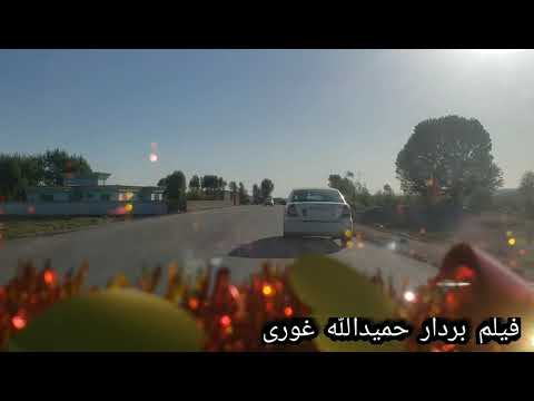 تو برو به سفر به هرکجای کی روی سفر سلامت