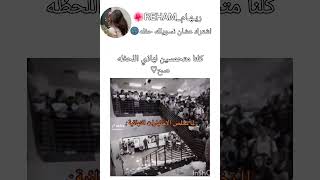 فيروس الاختبارات النهائيه🌚 #جيش_ريهامو #reham #youtube اشتركووووووووو الهدف 700