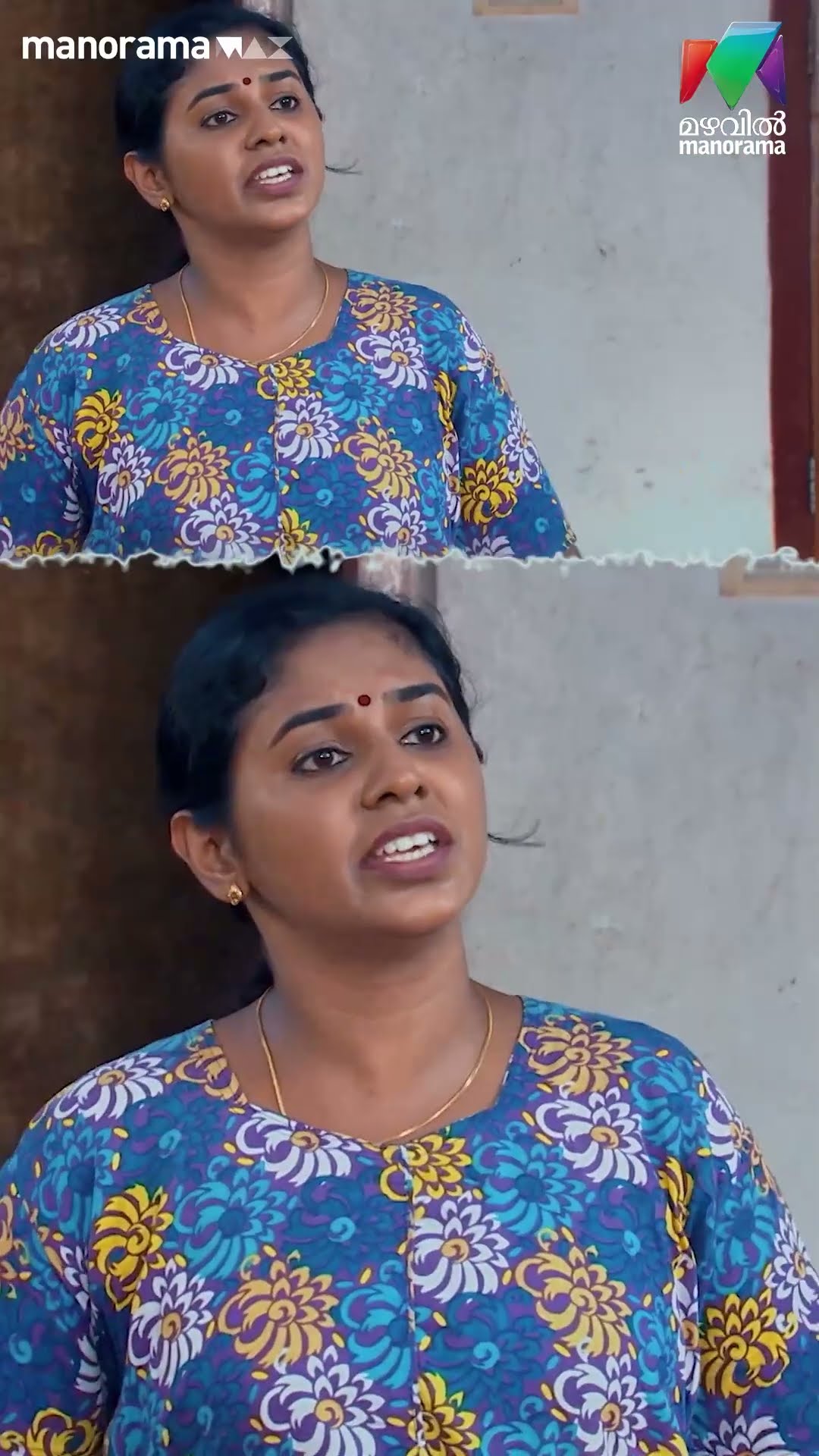 മുറുക്കിൻ്റെ പേരിൽ ഇങ്ങനെയൊക്കെ അടി വയ്ക്കാമോ...??#marimayam  #Epi 812