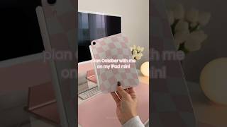 Celebrity Plan October with me on my iPad mini using my digital planner in the Goodnotes app 🎃🥧🍁 Profile