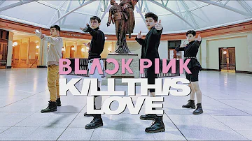 [E2W] BLACKPINK - KILL THIS LOVE Dance Cover Contest (Boys Ver.)