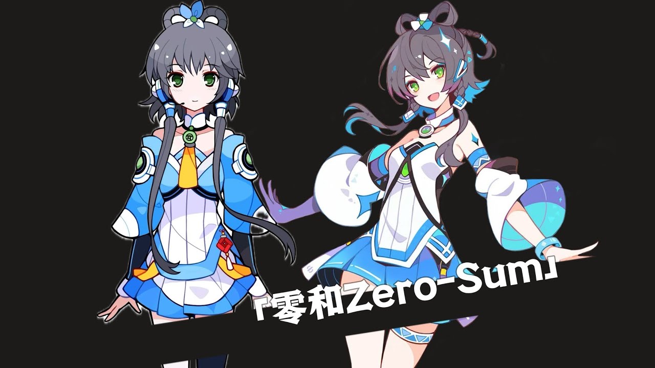 Vocaloid 4 洛天依 未開封品 Vocaloid 4 洛天依 未開封品 Vocaloid 4