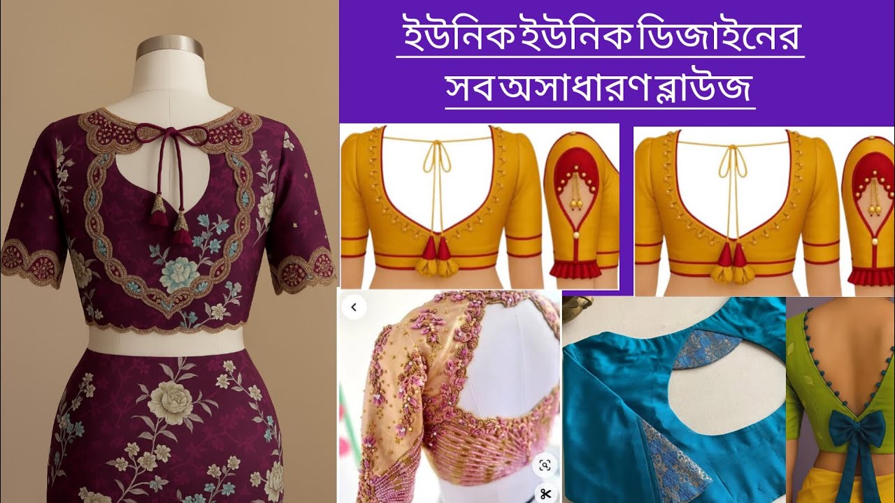 Qamish ichida jinsiy aloqa video