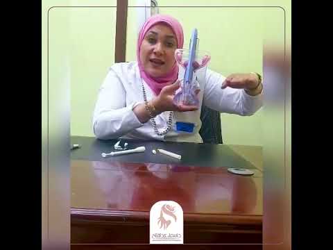 بتعرفى تحطى اللبوسة او التحاميل المهبلية ولا لسا بتخافى