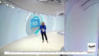 تفاعلكم | جديد قضية اغتصاب الأطفال في لبنان وأسامة المسلم في تفاعلكم