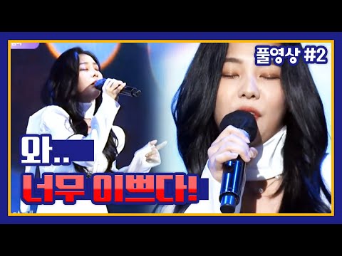 아뮤소 40회 연말 시상식! 과연 수상자들은? (FT. 숨마) 201224 [2] - KoonTV