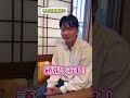 2026年‼️今年の目標は？‼️☝️✨