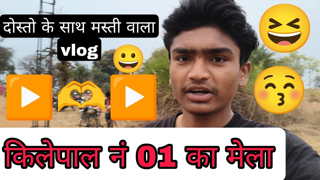 Kilepal no 01 ka mela me vloginng with friends 2026👍//Kashyap life Journey//Ritesh kashyap 