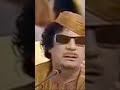 مكانه معمر القذافي العالميه