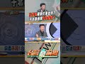 比亞迪入台爭議