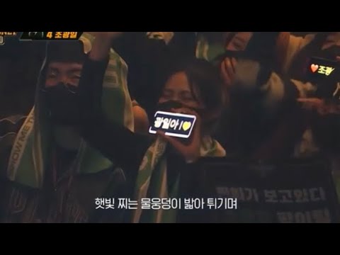 쇼미더머니 10 파이널 방청 VLOG_