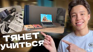 How to Properly Set Up Your Workspace