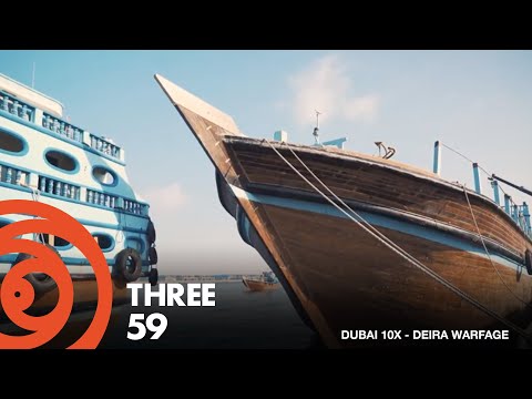 10   دبي 10 إكس الديرة