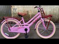 オランダ生まれのかわいい子供自転車STATIC20インチ組立動画