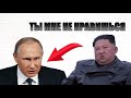 Лицо Путина нужно видеть! Это видео УЖЕ ПО ВСЕЙ СЕТИ