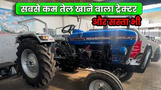 Diesel Saver Powertrac 439 Plus Tractor Full Review In Hindi #powertrac