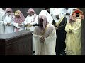 صلاة التهجد ليلة 21 رمضان 1440هـ للشيخ سعود الشريم صلاة التهجد ليلة 21 رمضان 1440هـ للشيخ سعود الشريم