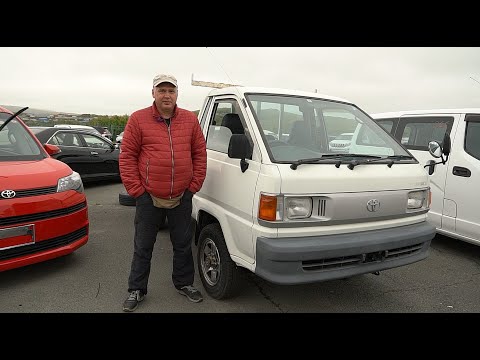 Video: Toyotas apa yang dibina di Kentucky?