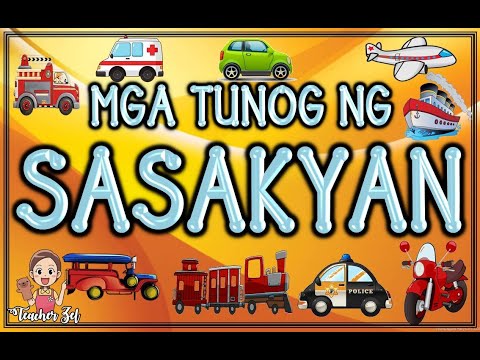 Video: Ano ang tunog ng busina ng sasakyan?