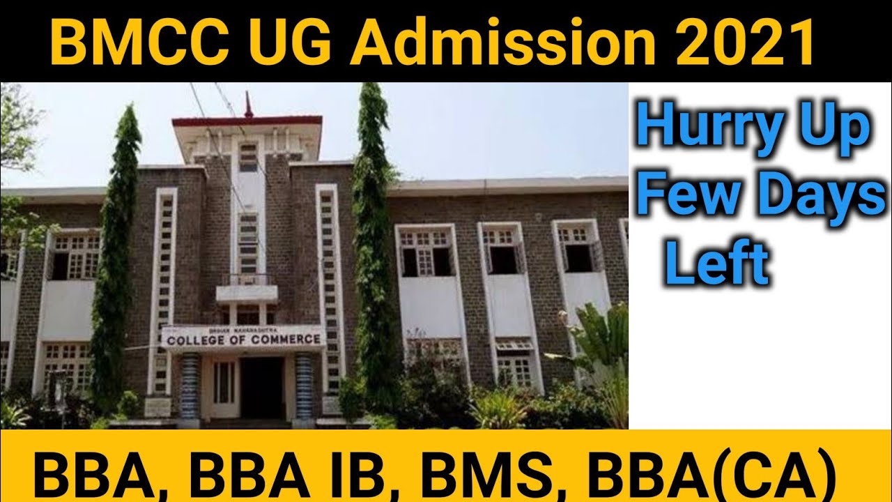 Brihan Maharashtra college of Commerce Admission 2021 | BMCC Pune Admission 2021 Entrance exam