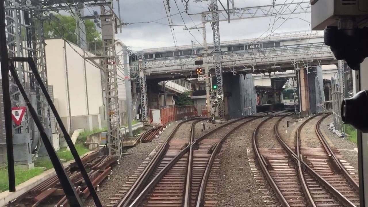 人身事故 京阪 電車