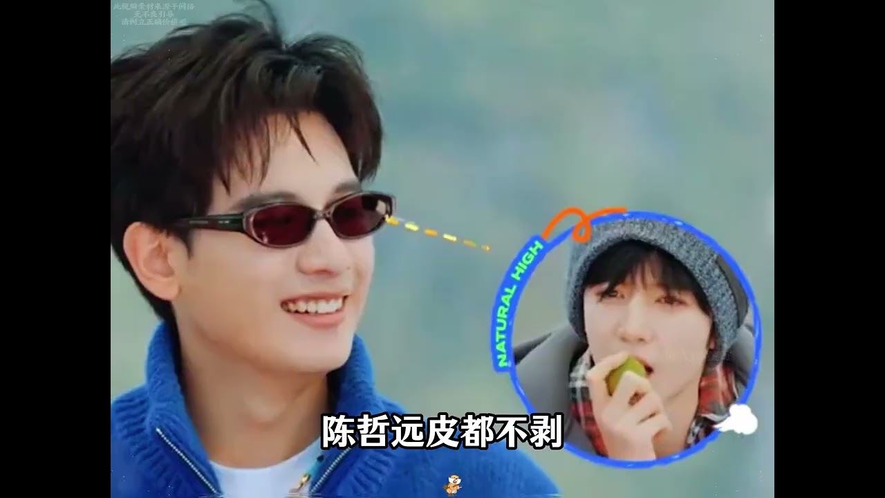 The Deepest Root: China's Love for Joining the Fun