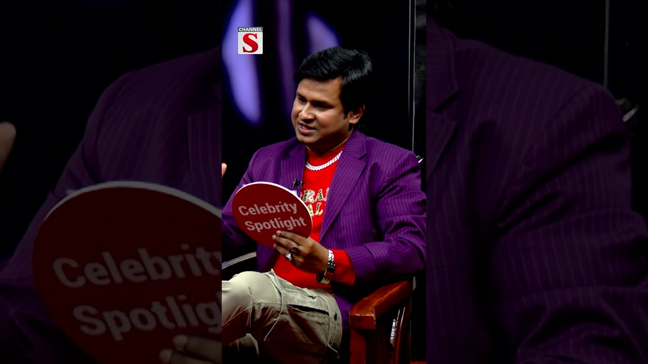 ছোটবেলা থেকে আমি কমফোর্টেবল - মিষ্টি জান্নাত | Misty Jannat | Channel S Entertainment