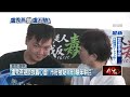 台北市食安與政治攻防升溫，蔣萬安、盧秀燕與中央互槓