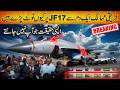 JF-17 Export Strategy Why African Nations are Prioritizing Pakistan’s Fighter Jet in 2026