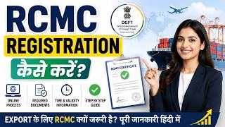 RCMC Registration / CRES Certificate / License to Export Spices