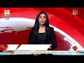 المحكمة الإدارية العليا عدم قبول 100 طعن على نتائج المرحلة الأولى من انتخابات مجلس النواب