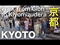 Walking in Kyoto around Kiyomizu-dera Temple 4K