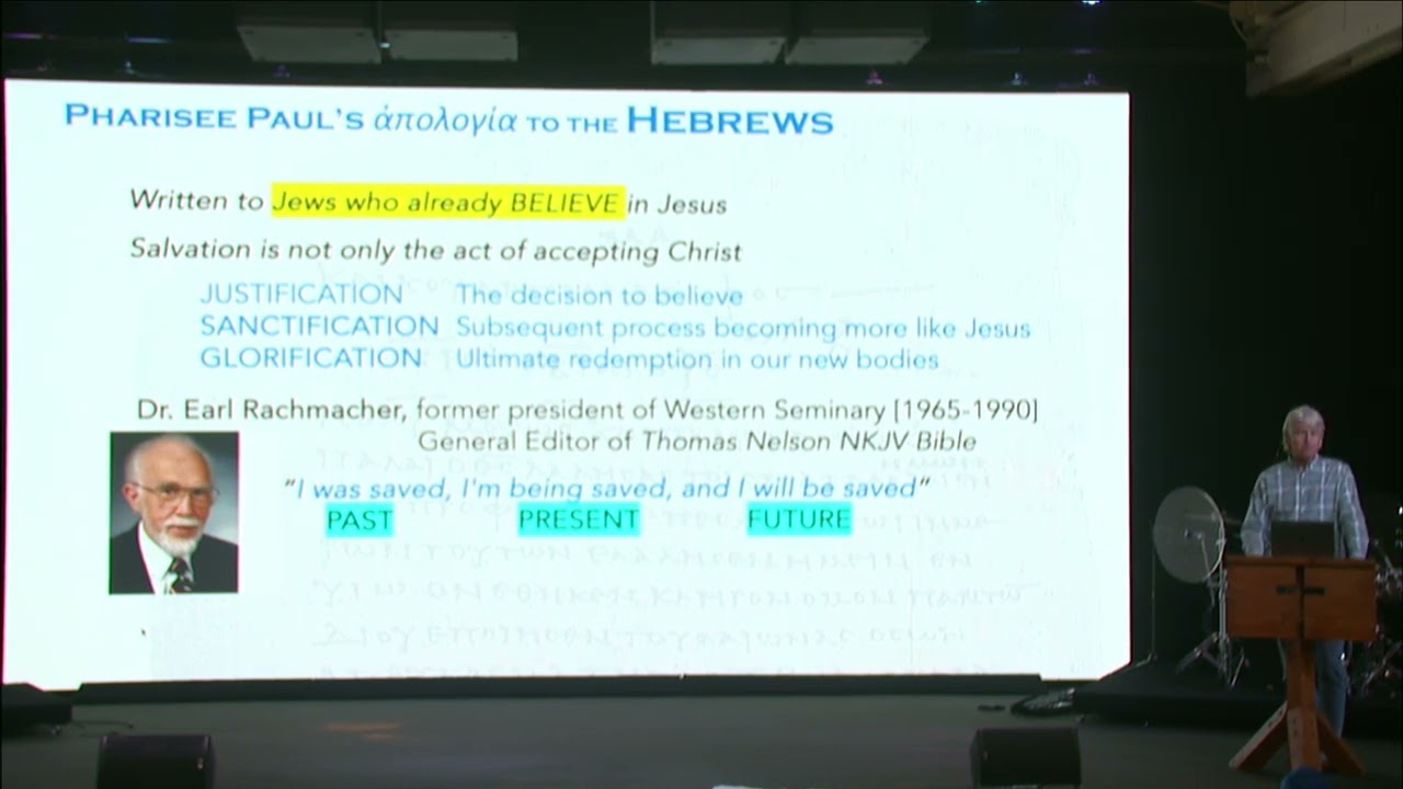 HEBREWS