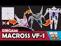 How to make a Transforming MACROSS / ROBOTECH VF-1 Origami Transformer
