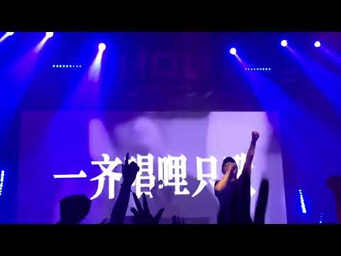 VYAN  Make Us Great Again(復興）
