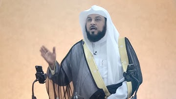 فضل سورة الإخلاص - الشيخ : محمد العريفي
