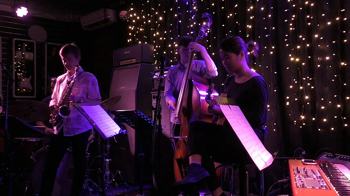 Kathleen Tomacruz Quintet