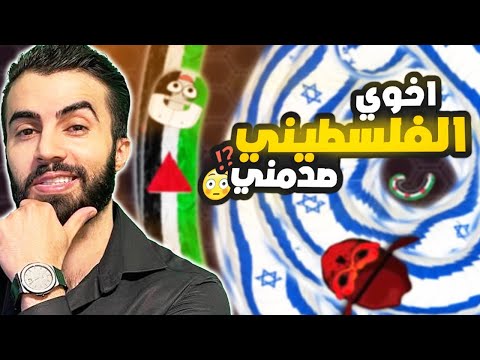 اقوى لاعب دوده انغسل