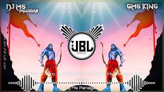 RAJ TILAK KI KARO TYAARIDJ SONG × DJ MS PANAGAR × FULL VIBRATION× SOUNDCHECK × RAMNAVMI DJ SONG 2023